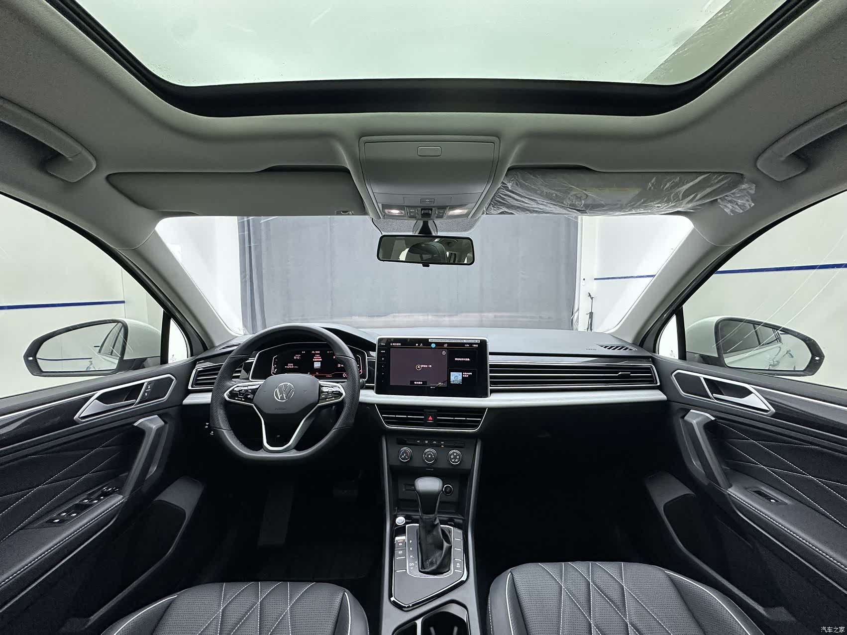 Volkswagen Tiguan L, 2023 12