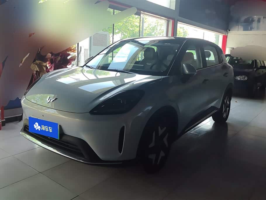 Wuling BinguoS