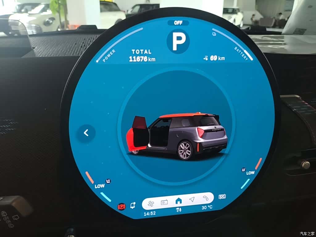 Mini Cooper, 2024 12