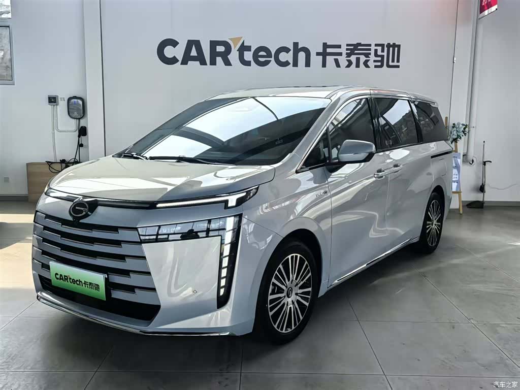 Trumpchi E8, 2024 1