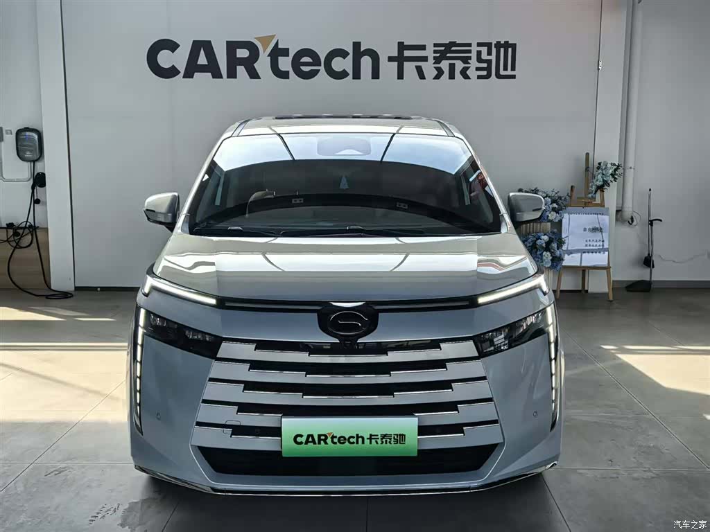 Trumpchi E8, 2024 2