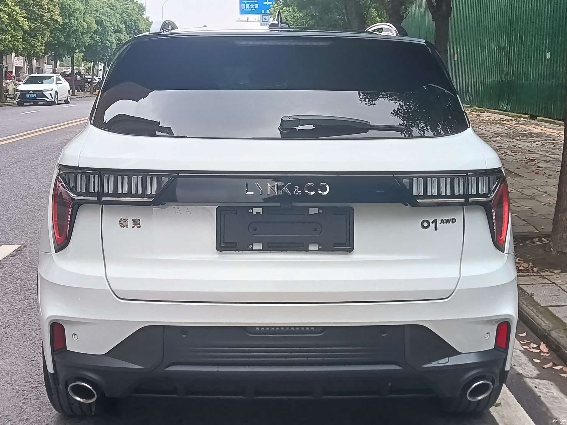 Lynk & Co 01, 2021 19