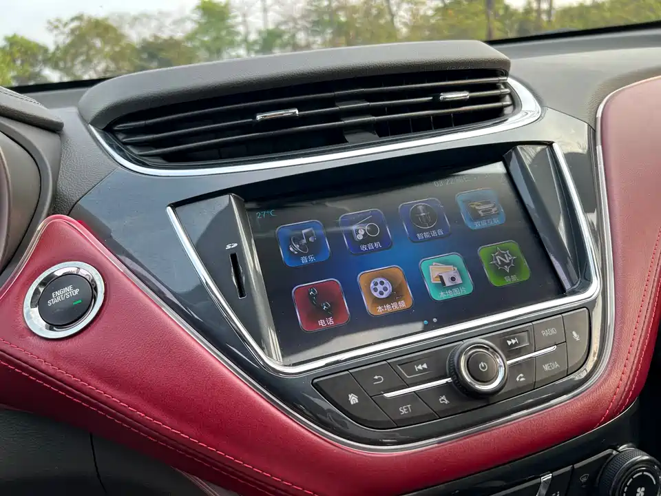 Chevrolet Mai Ruibao