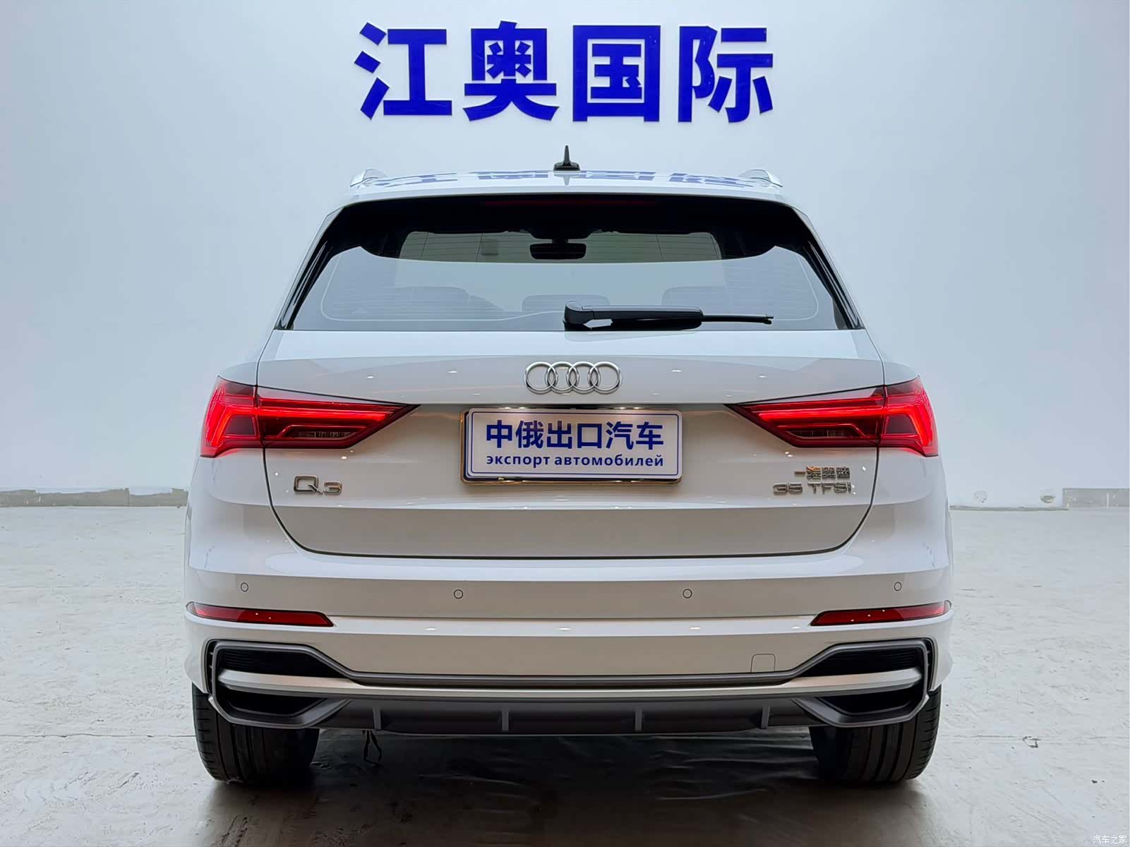 Audi Q3, 2022 21