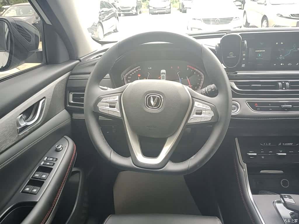 Changan CS75, 2025 11