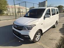 ŷŵS 2019�� 1.5LŷŵS��׼�͹�VI JL473QG