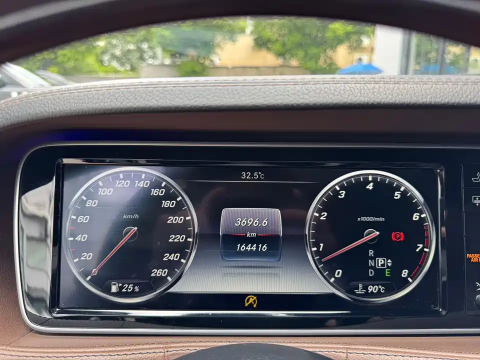 Mercedes-Benz Maybach S-class