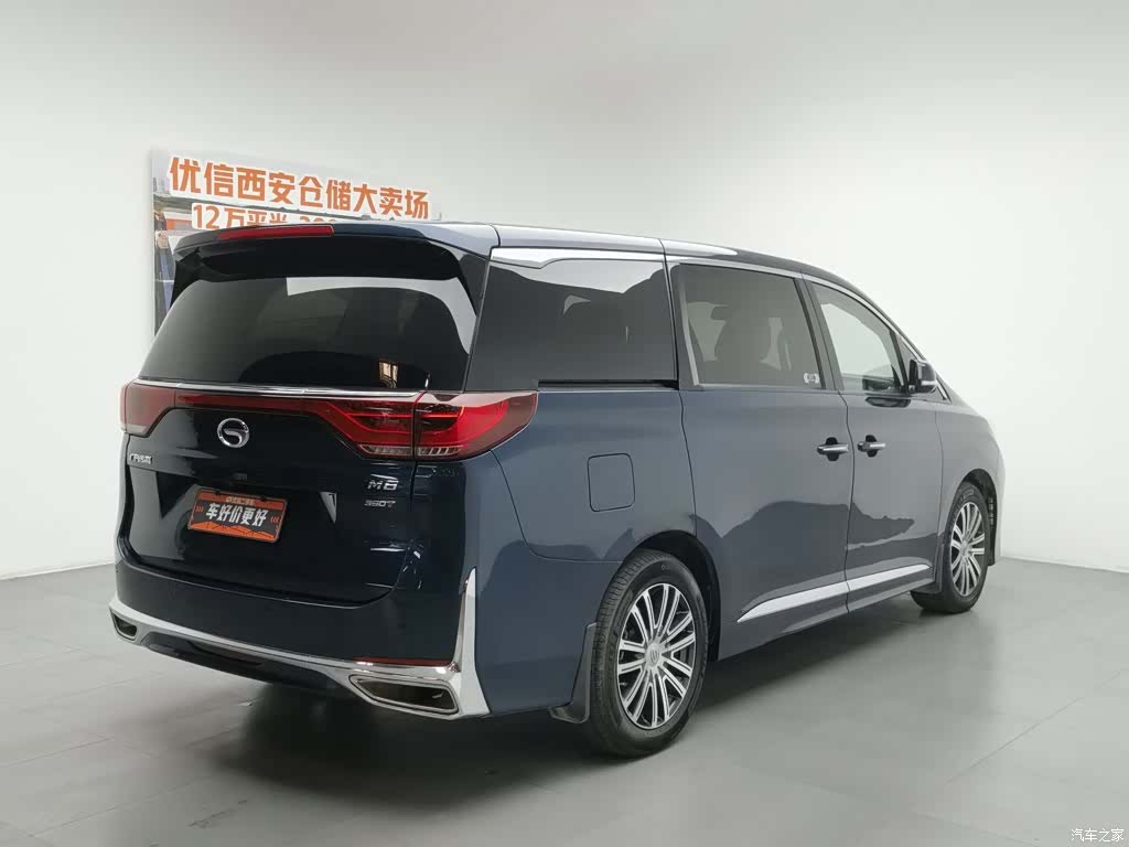 Trumpchi M8, 2021 2