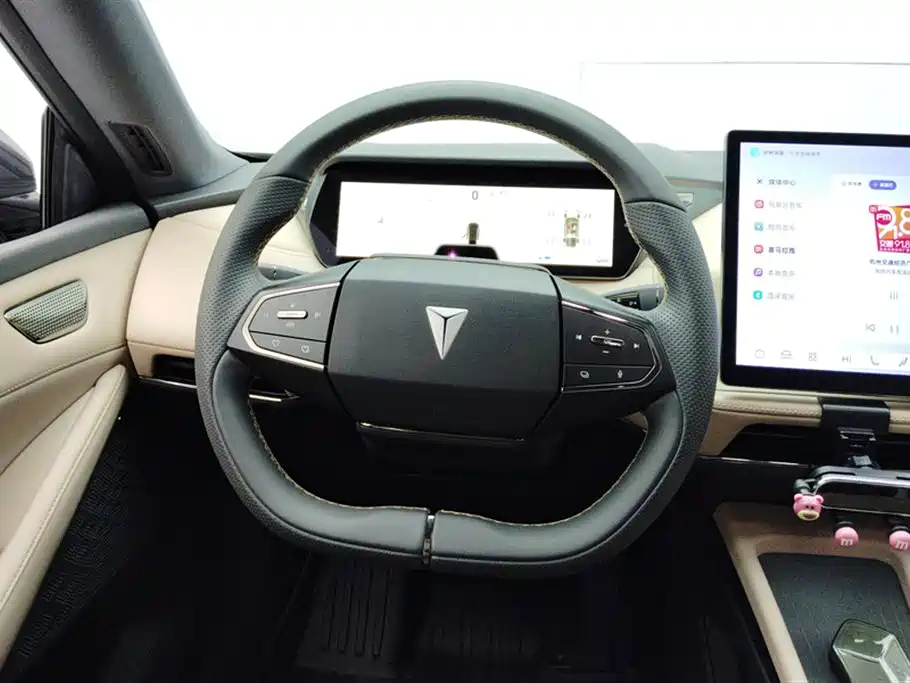 DEEPAL Dark blue SL03