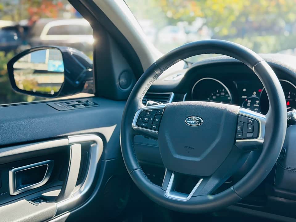 Land Rover Discover Shenxing