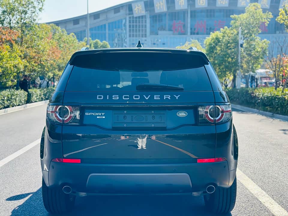 Land Rover Discover Shenxing