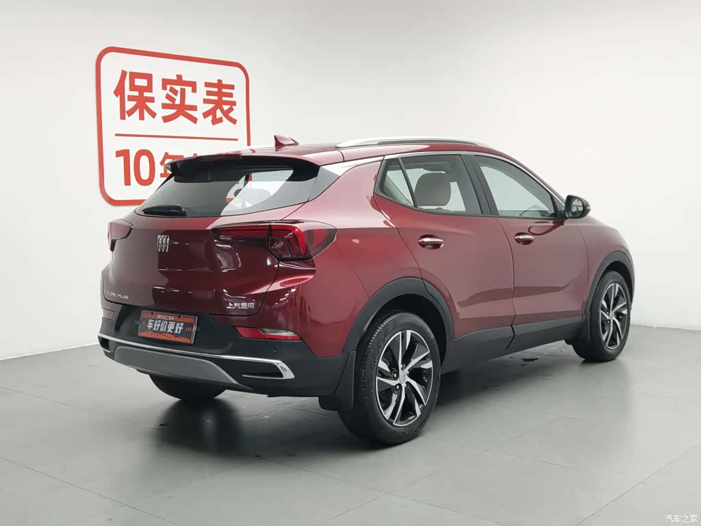 Buick Encore, 2023 2