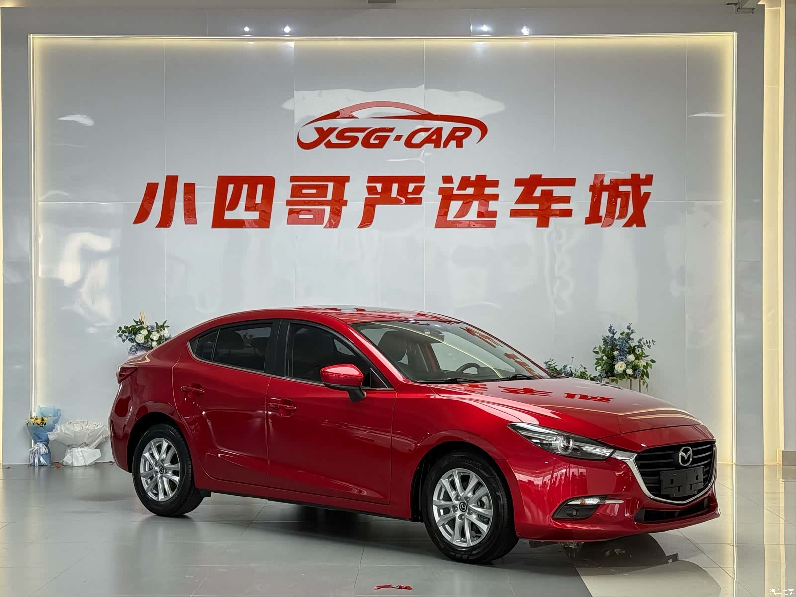 Mazda Mazda3, 2018 7