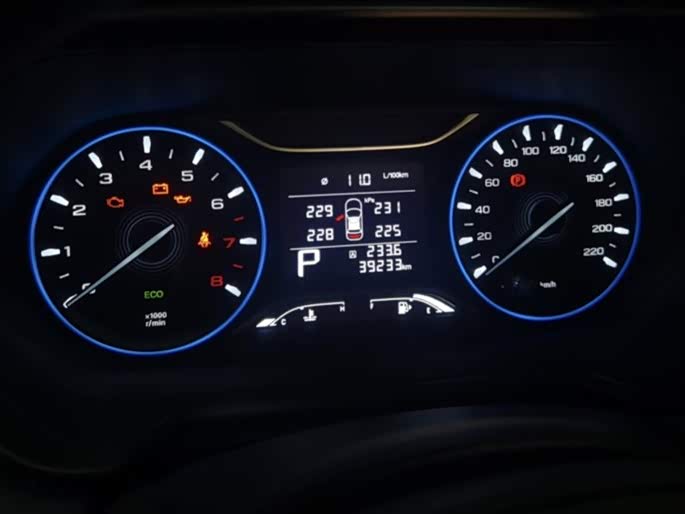Trumpchi Trumpchi GS4
