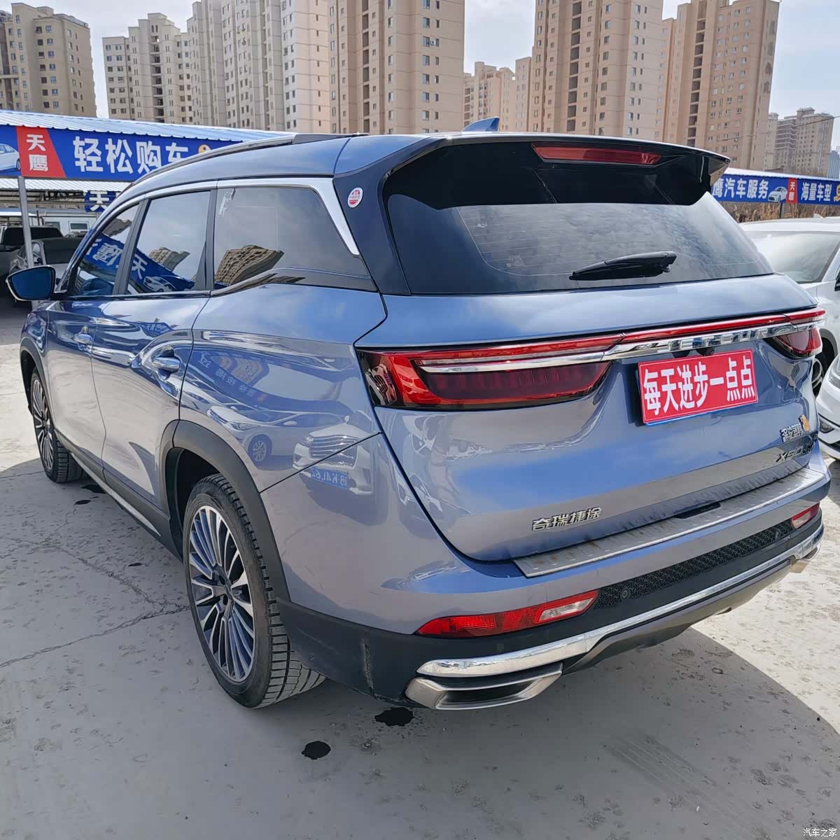 Jetour X90, 2022 9