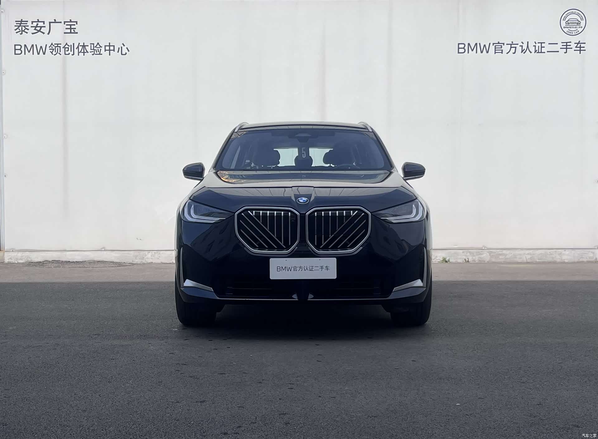 BMW X3, 2025 2