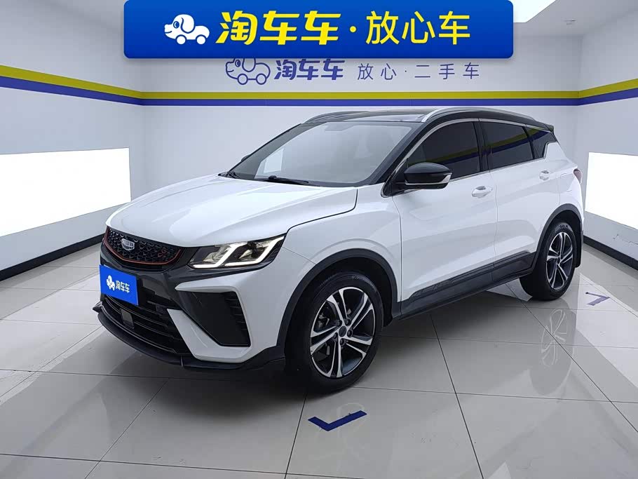 Geely Binyue