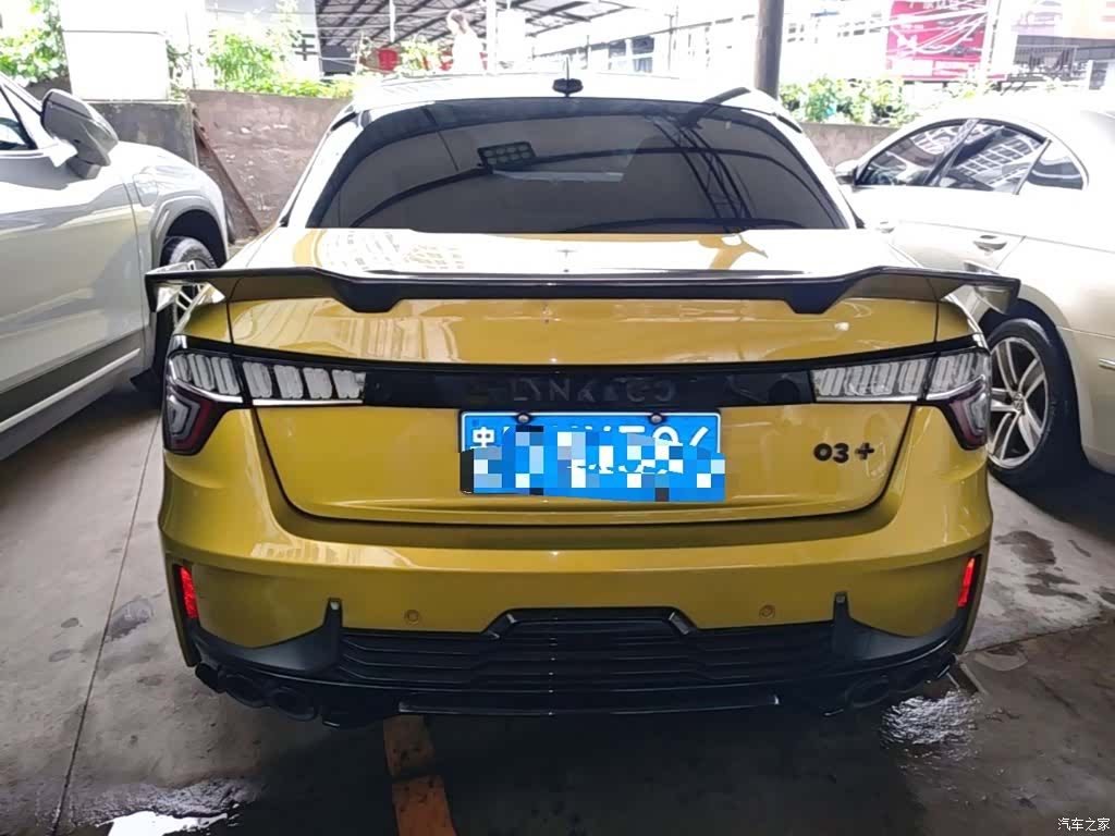 Lynk & Co 01, 2020 6
