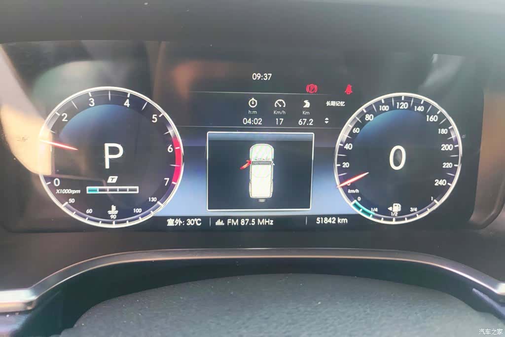 BAIC BJ40, 2021 14