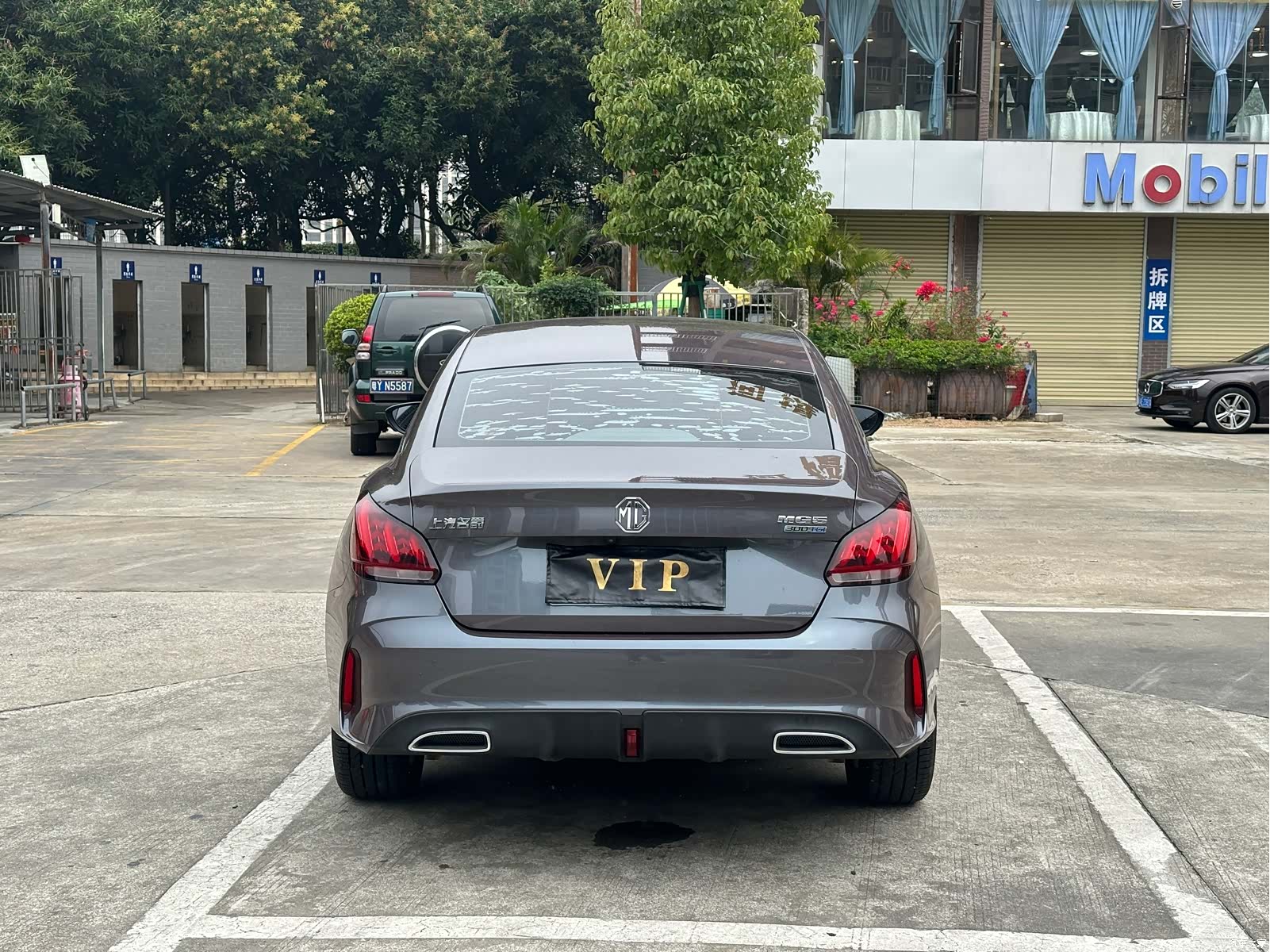 MG MG5, 2022 31