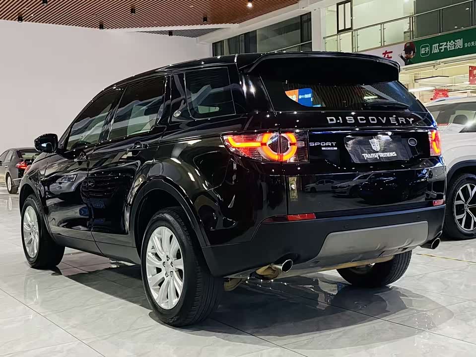 Land Rover Discover Shenxing