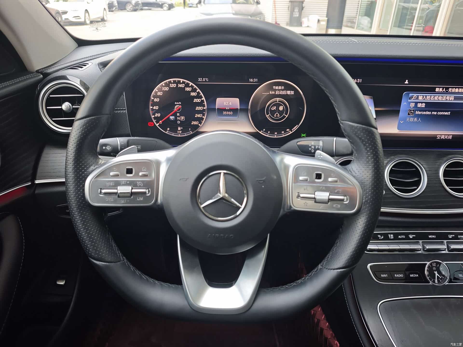 Mercedes-Benz E-Class, 2020 11