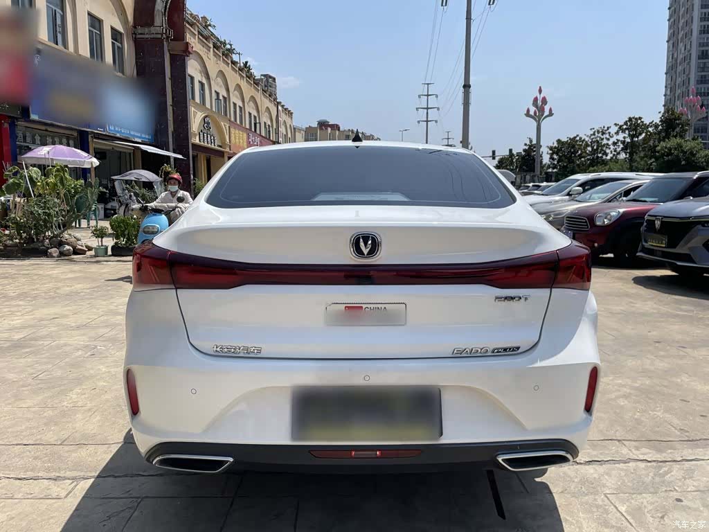 Changan Eado, 2024 6