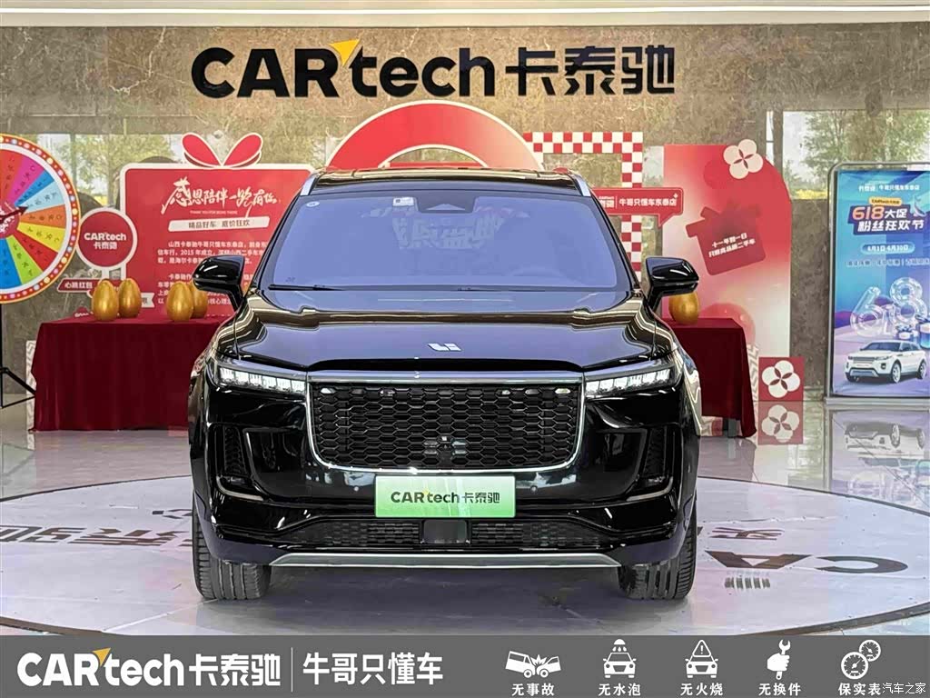 Li Auto ONE, 2022 2
