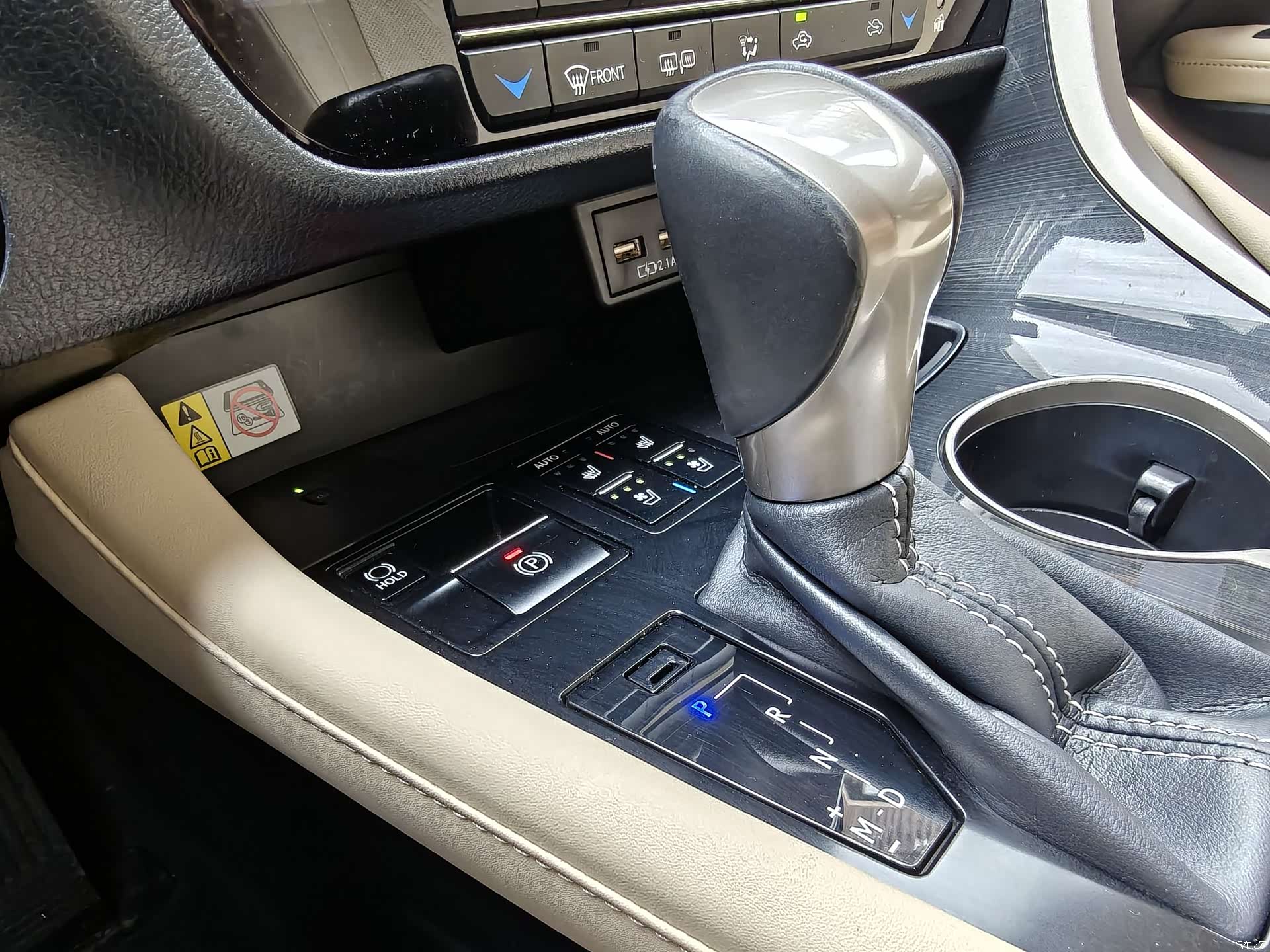 Lexus RX, 2021 13