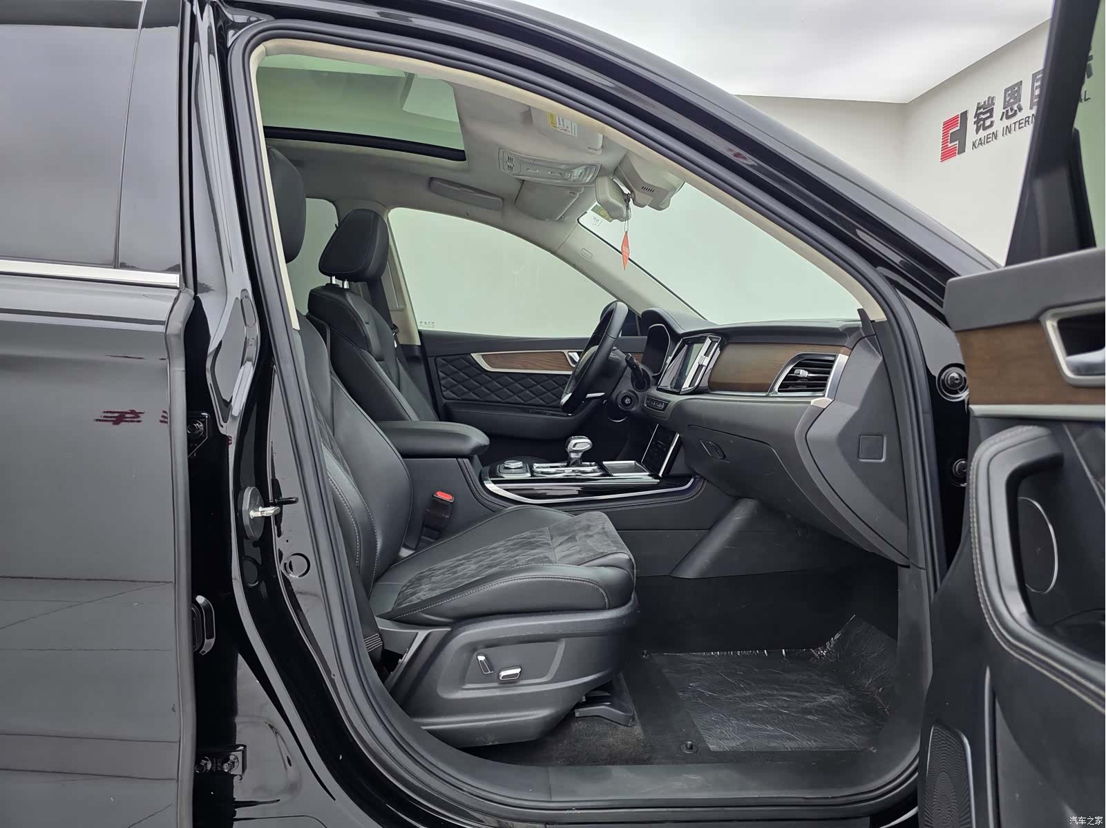 Hongqi HS7, 2021 12