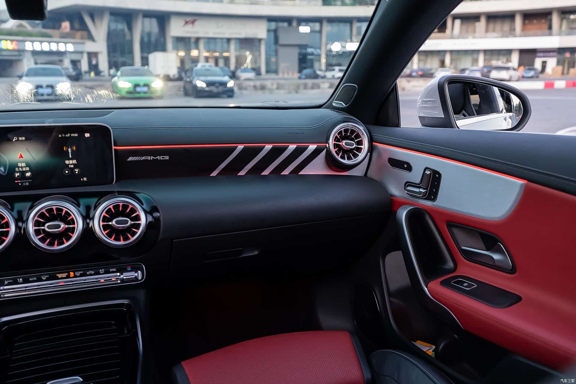 Mercedes-Benz CLA, 2020 7