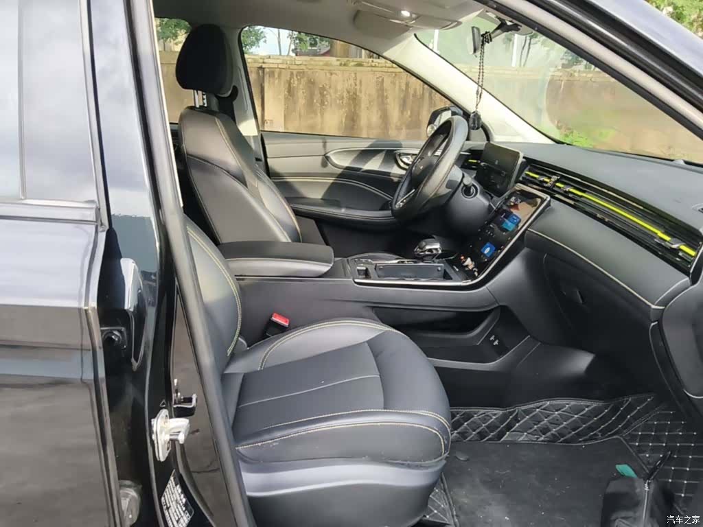 Roewe RX5, 2021 20