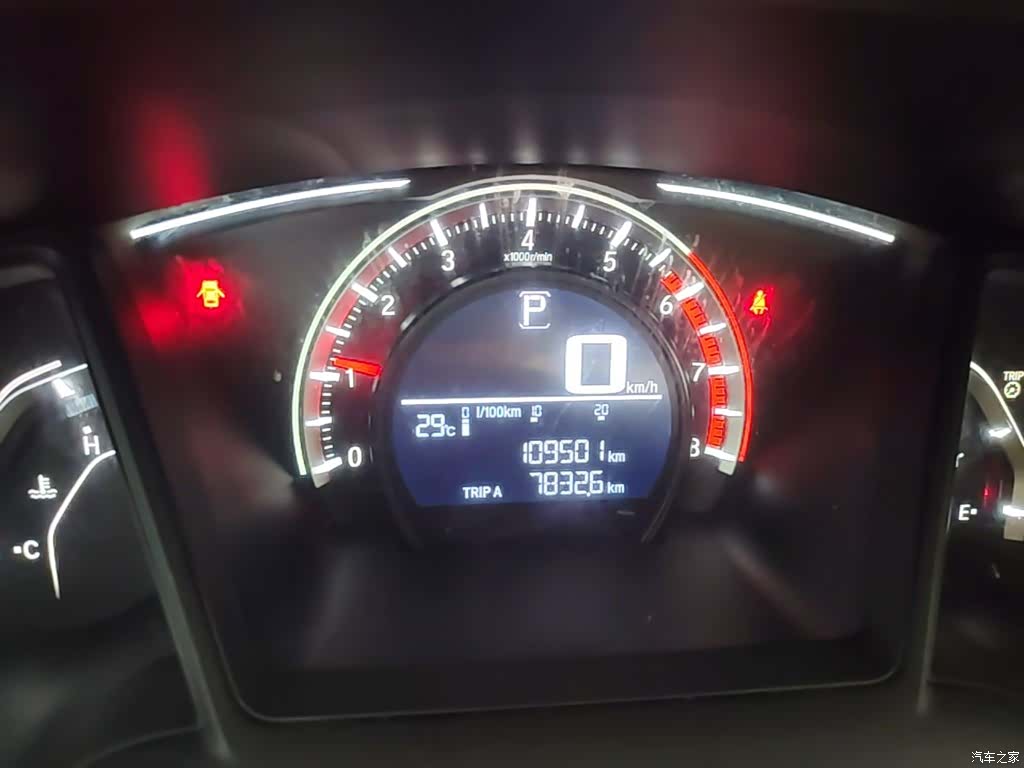 Honda Civic, 2018 12