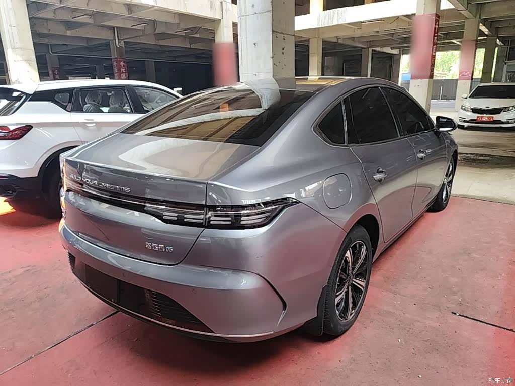 BYD Destroyer 05, 2023 7