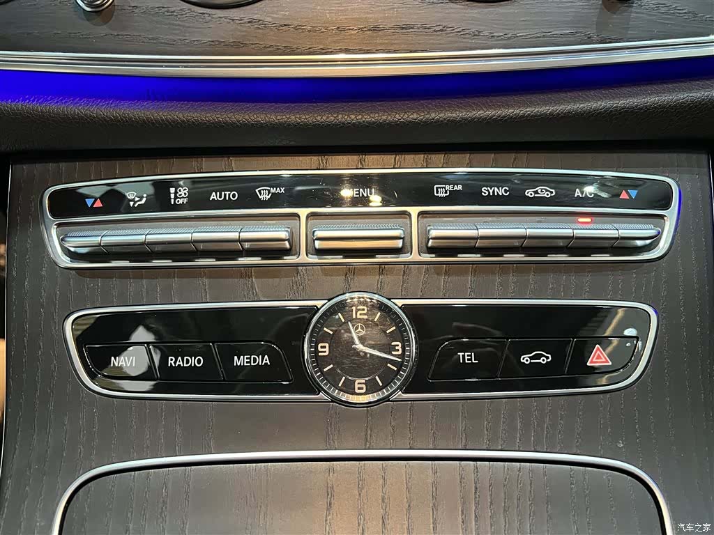 Mercedes-Benz E-Class, 2019 17