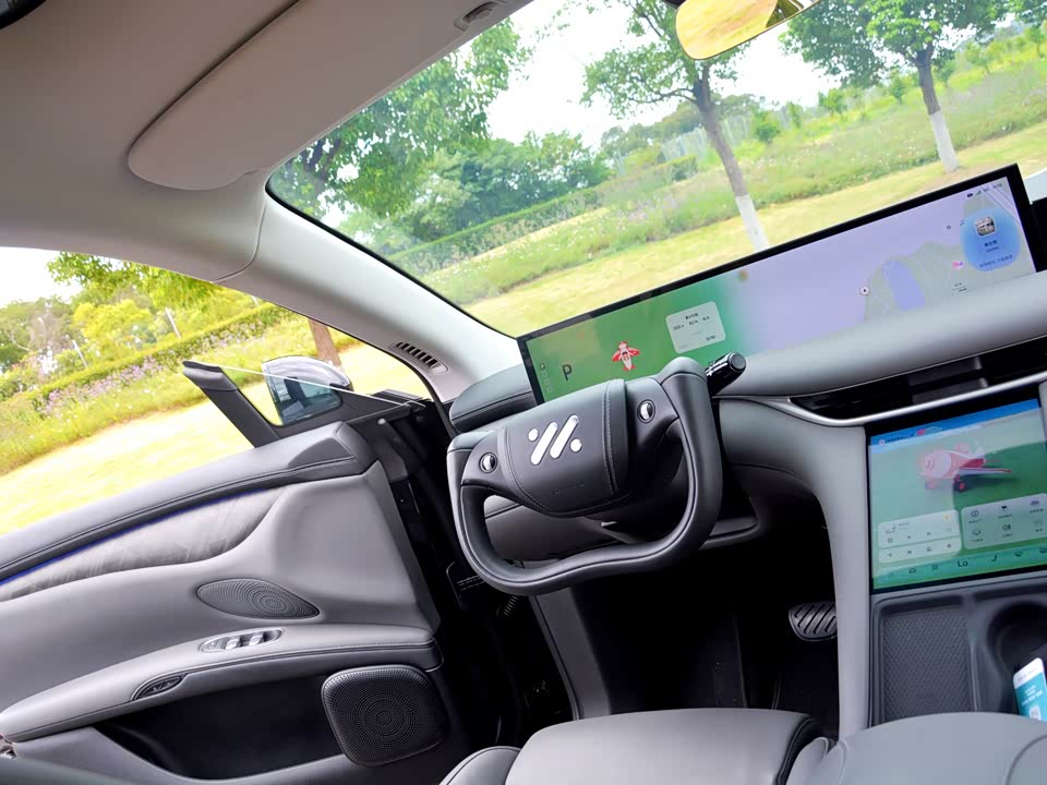 IM Motors Zhiji LS6 IM Motors Zhiji LS6