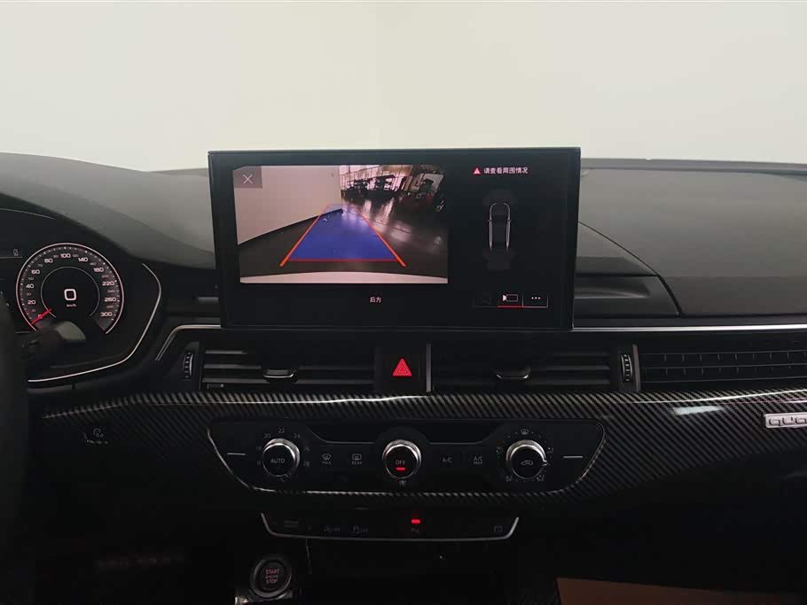 Audi A4L Audi A4L
