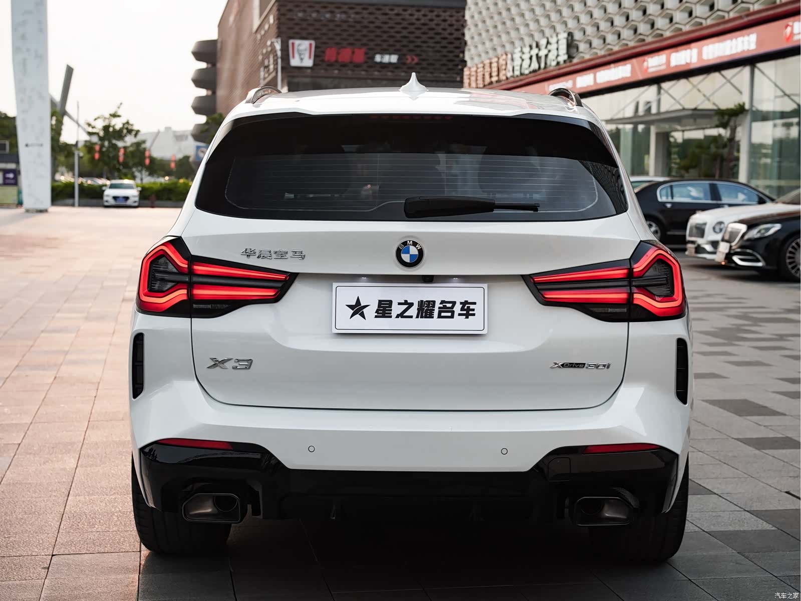 BMW X3, 2024 6