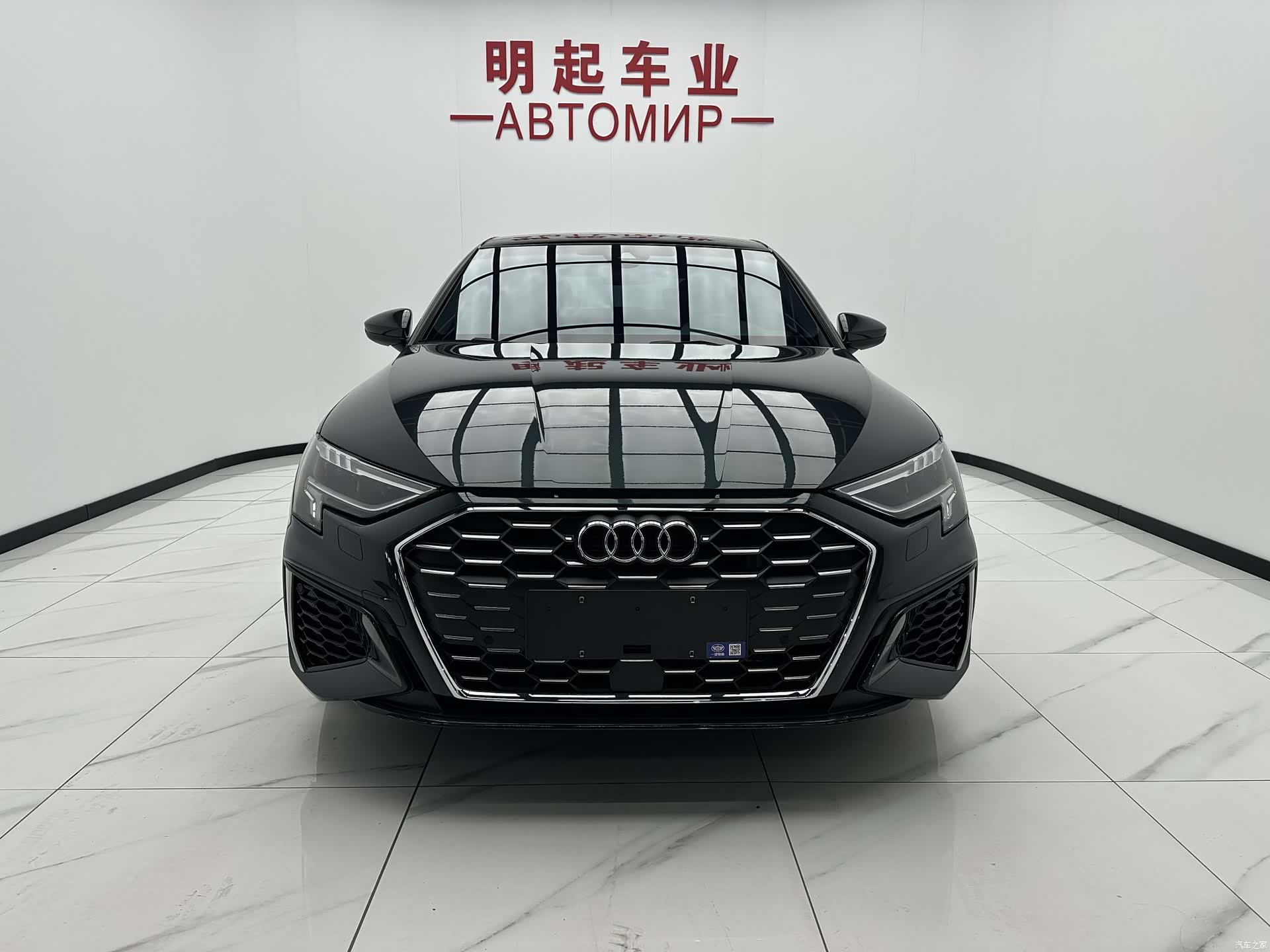 Audi A3, 2023 2