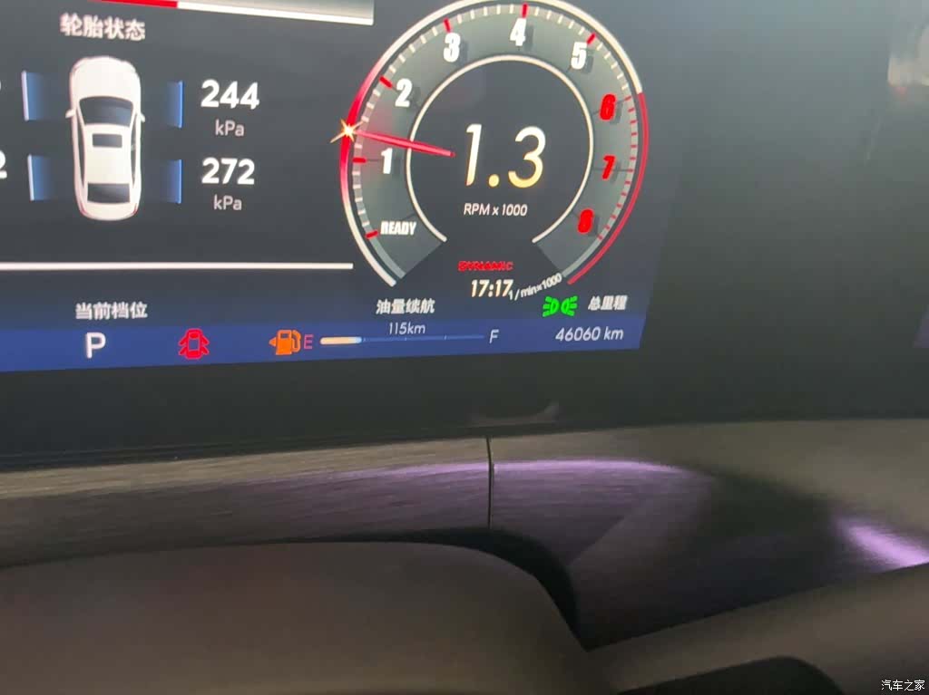 Buick Verano, 2023 3
