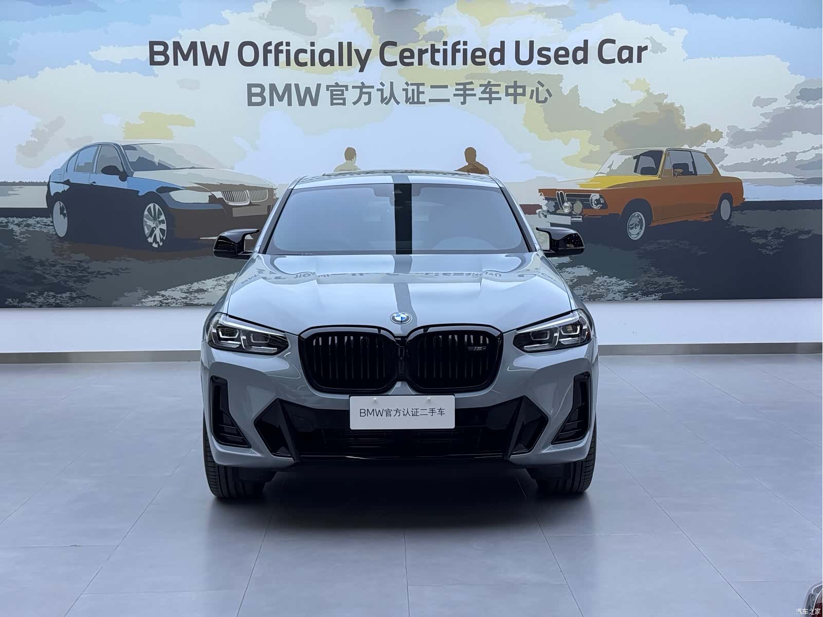 BMW X4, 2025 3