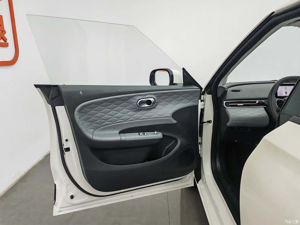 DongFeng 01, 2025 8