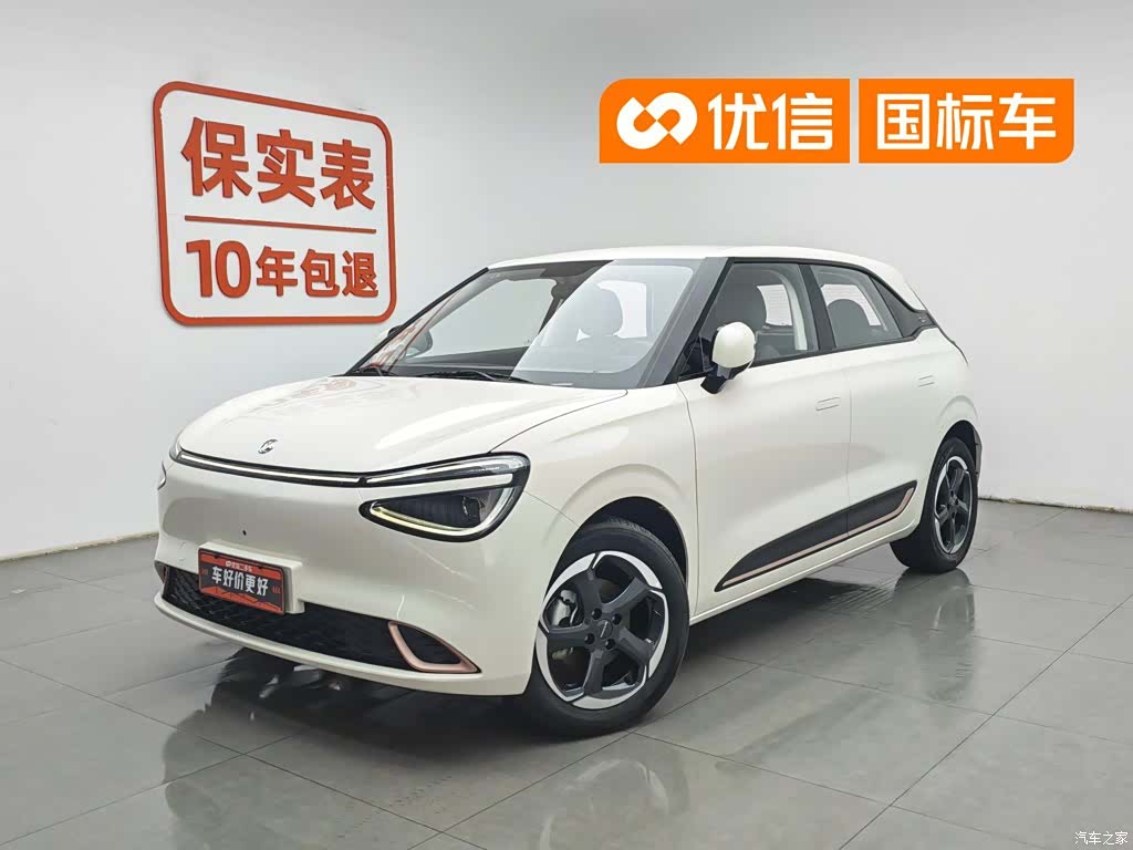 DongFeng 01, 2025 1