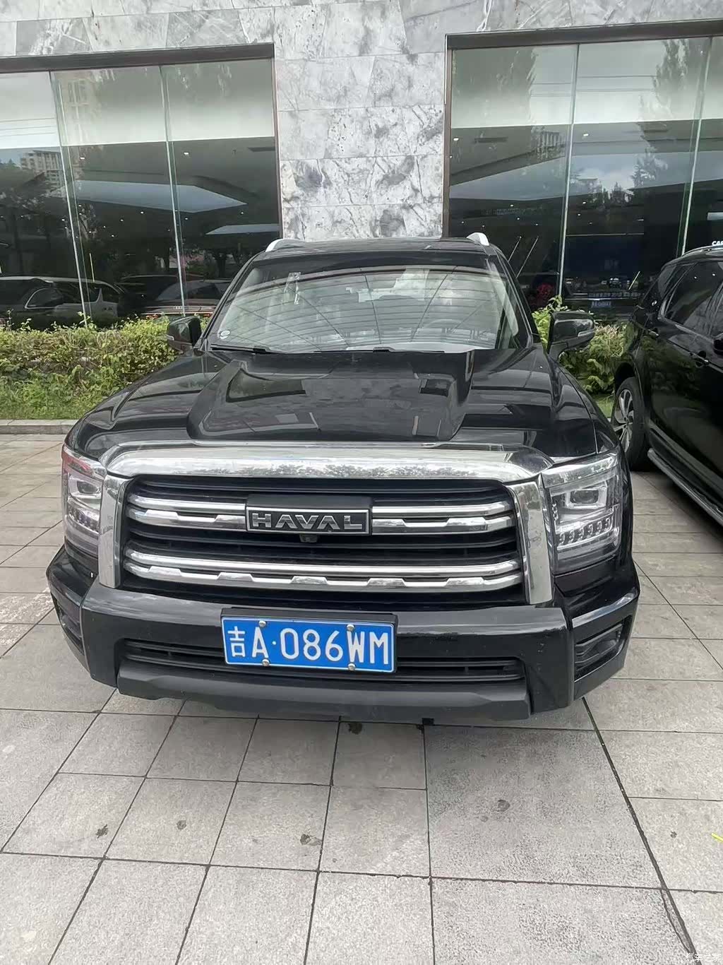 Haval H5