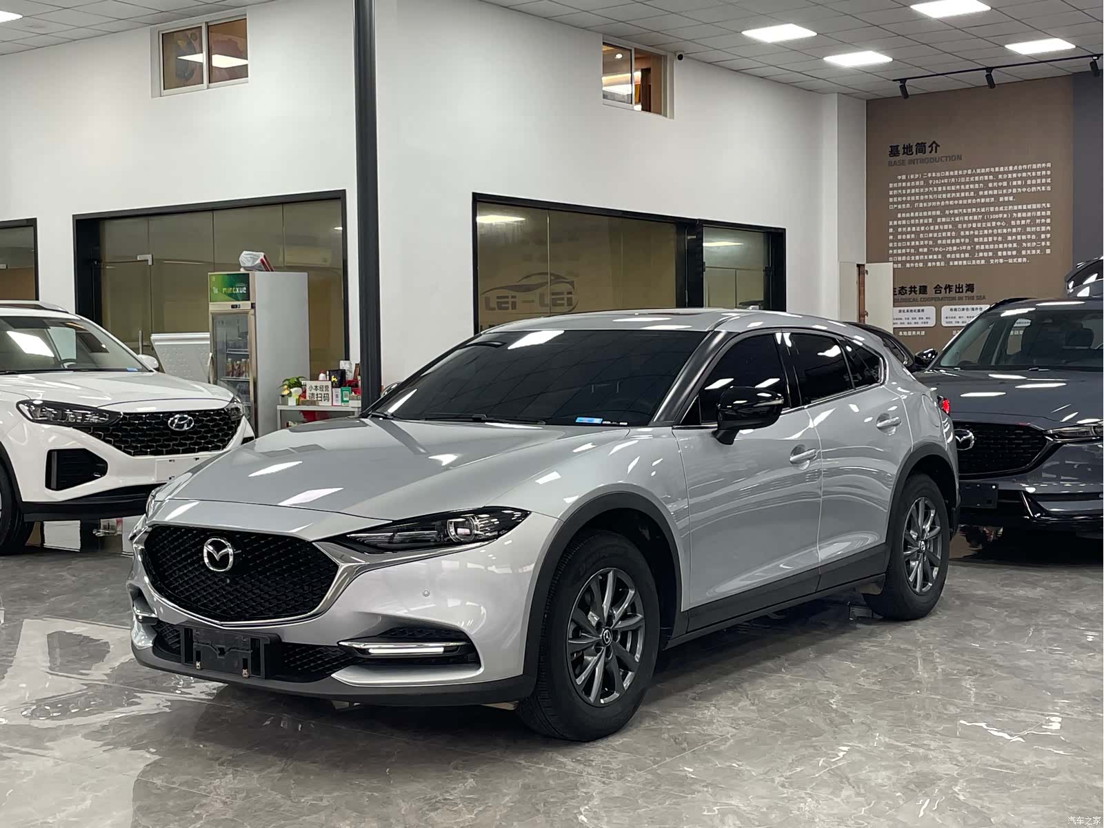 Mazda CX-4
