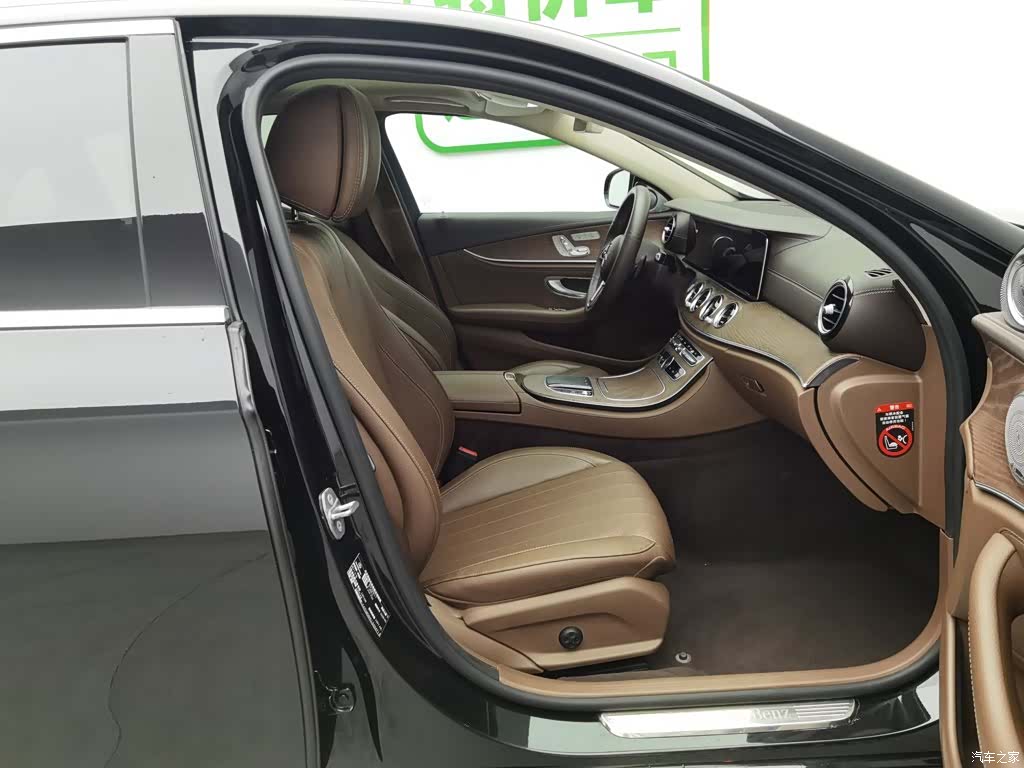 Mercedes-Benz E-Class, 2020 23