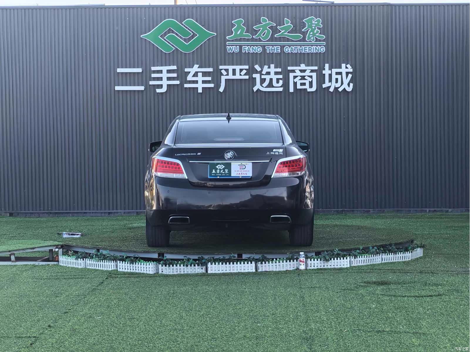 Buick LaCrosse, 2012 16