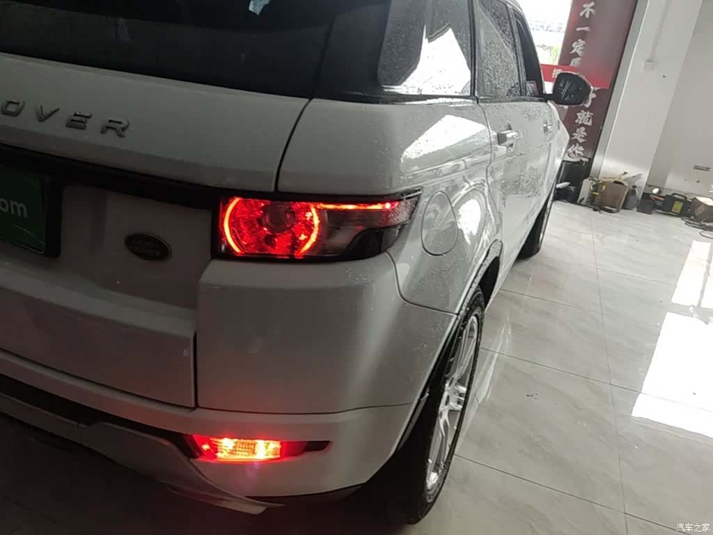 Land Rover Range Rover, 2016 8