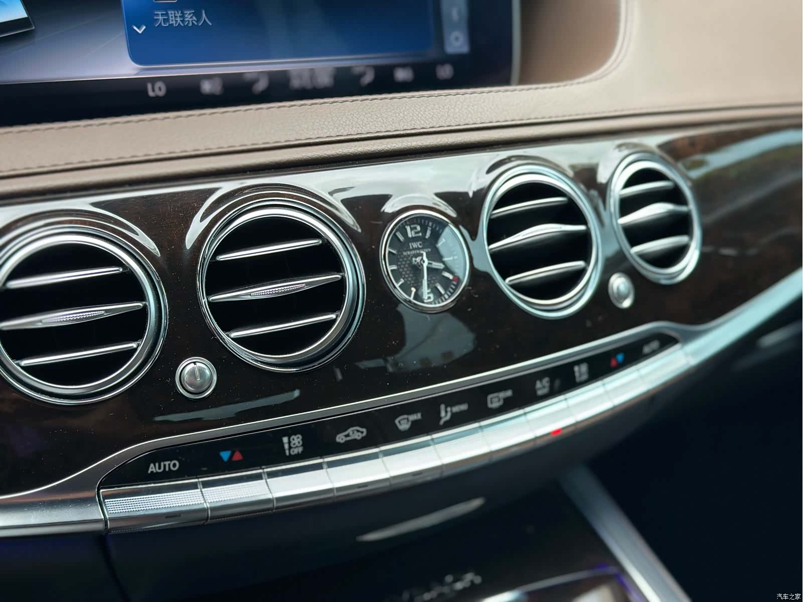 Maybach S-Class, 2018 16