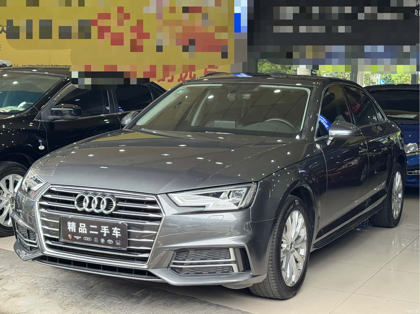 Audi A4L, 2019 1